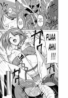 Her Secret 3 - Manaka's Secret / ダンジョントラベラーズ 愛佳の秘め事 [Chiba Tetsutarou] [Toheart2] Thumbnail Page 27