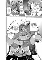 Her Secret 3 - Manaka's Secret / ダンジョントラベラーズ 愛佳の秘め事 [Chiba Tetsutarou] [Toheart2] Thumbnail Page 30