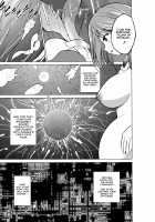 Her Secret 3 - Manaka's Secret / ダンジョントラベラーズ 愛佳の秘め事 [Chiba Tetsutarou] [Toheart2] Thumbnail Page 33