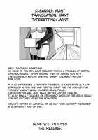 Her Secret 3 - Manaka's Secret / ダンジョントラベラーズ 愛佳の秘め事 [Chiba Tetsutarou] [Toheart2] Thumbnail Page 34