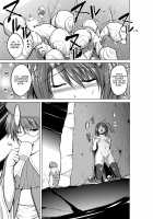 Chie's Secret / チエの秘め事 [Chiba Tetsutarou] [Toheart2] Thumbnail Page 11