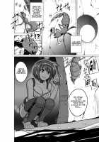 Chie's Secret / チエの秘め事 [Chiba Tetsutarou] [Toheart2] Thumbnail Page 12