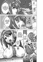 Chie's Secret / チエの秘め事 [Chiba Tetsutarou] [Toheart2] Thumbnail Page 13