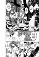 Chie's Secret / チエの秘め事 [Chiba Tetsutarou] [Toheart2] Thumbnail Page 04