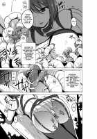 Chie's Secret / チエの秘め事 [Chiba Tetsutarou] [Toheart2] Thumbnail Page 07