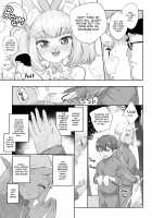 Monster Romance / Ishu Renai Page 104 Preview