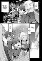 Monster Romance / Ishu Renai Page 106 Preview