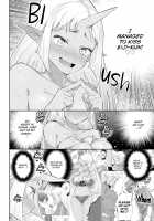 Monster Romance / Ishu Renai Page 111 Preview