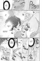 Monster Romance / Ishu Renai Page 118 Preview