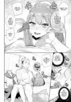 Monster Romance / Ishu Renai Page 11 Preview