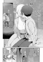 Monster Romance / Ishu Renai Page 133 Preview