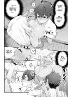 Monster Romance / Ishu Renai Page 137 Preview