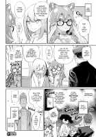 Monster Romance / Ishu Renai Page 181 Preview