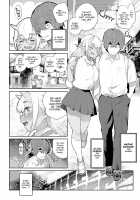 Monster Romance / Ishu Renai Page 183 Preview