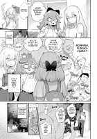 Monster Romance / Ishu Renai Page 184 Preview