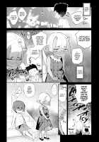 Monster Romance / Ishu Renai Page 185 Preview