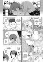 Monster Romance / Ishu Renai Page 187 Preview