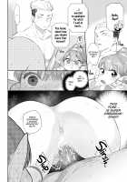 Monster Romance / Ishu Renai Page 19 Preview