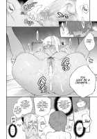 Monster Romance / Ishu Renai Page 204 Preview