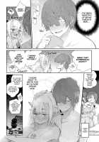 Monster Romance / Ishu Renai Page 206 Preview