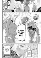 Monster Romance / Ishu Renai Page 28 Preview