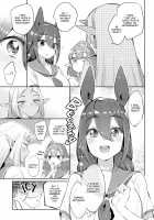 Monster Romance / Ishu Renai Page 31 Preview