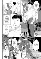 Monster Romance / Ishu Renai Page 32 Preview