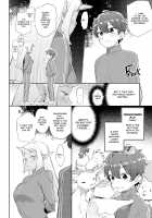 Monster Romance / Ishu Renai Page 51 Preview