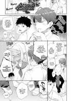 Monster Romance / Ishu Renai Page 54 Preview