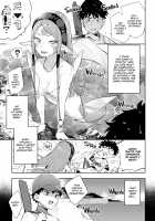 Monster Romance / Ishu Renai Page 58 Preview