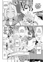 Monster Romance / Ishu Renai Page 5 Preview