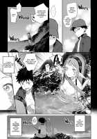 Monster Romance / Ishu Renai Page 60 Preview