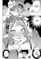 Monster Romance / Ishu Renai Page 61 Preview