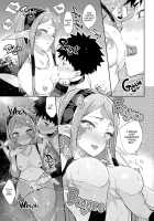 Monster Romance / Ishu Renai Page 64 Preview