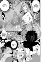 Monster Romance / Ishu Renai Page 72 Preview