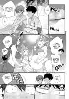 Monster Romance / Ishu Renai Page 78 Preview