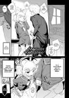 Monster Romance / Ishu Renai Page 80 Preview