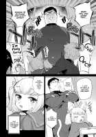 Monster Romance / Ishu Renai Page 81 Preview