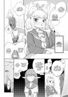 Monster Romance / Ishu Renai Page 83 Preview