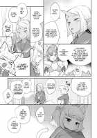 Monster Romance / Ishu Renai Page 84 Preview