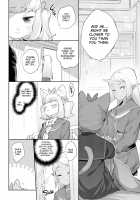 Monster Romance / Ishu Renai Page 85 Preview