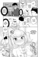 Monster Romance / Ishu Renai Page 98 Preview