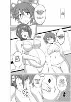 Dungeon Travelers Chie's Secret 2 / ダンジョントラベラーズ チエの秘め事2 [Chiba Tetsutarou] [Toheart2] Thumbnail Page 22