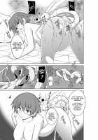 Dungeon Travelers Chie's Secret 2 / ダンジョントラベラーズ チエの秘め事2 [Chiba Tetsutarou] [Toheart2] Thumbnail Page 27