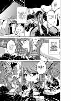 Dungeon Travelers - Manaka's Secret 2 / ダンジョントラベラーズ 愛佳の秘め事2 [Chiba Tetsutarou] [Toheart2] Thumbnail Page 13