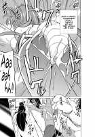 Dungeon Travelers - Manaka's Secret 2 / ダンジョントラベラーズ 愛佳の秘め事2 [Chiba Tetsutarou] [Toheart2] Thumbnail Page 17