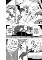 Dungeon Travelers - Manaka's Secret 2 / ダンジョントラベラーズ 愛佳の秘め事2 [Chiba Tetsutarou] [Toheart2] Thumbnail Page 18
