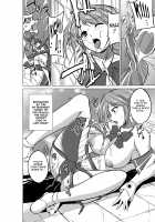 Dungeon Travelers - Manaka's Secret 2 / ダンジョントラベラーズ 愛佳の秘め事2 [Chiba Tetsutarou] [Toheart2] Thumbnail Page 20
