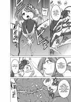 Dungeon Travelers - Manaka's Secret 2 / ダンジョントラベラーズ 愛佳の秘め事2 [Chiba Tetsutarou] [Toheart2] Thumbnail Page 22