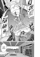 Dungeon Travelers - Manaka's Secret 2 / ダンジョントラベラーズ 愛佳の秘め事2 [Chiba Tetsutarou] [Toheart2] Thumbnail Page 25